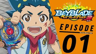 BEYBLADE Burst EVOLUTION ตอนที่ 1: Fresh Start! Valtryek's Evolution! (ภาษาไทย)