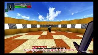 【Minecraft】はじめてのJPMCPvP　基礎戦術編【JPMCPvP】