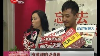 小陶虹平静面对负面传闻 郭晓冬表态愿参与亲子节目