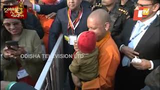 CM Yogi Adityanath plays with little boy after Pran Pratistha Ceremony