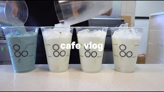 Sub)cafevlog,🤍🥛버라이어티한 우유 음료의 세계🥛🤍지금 보러오세요!!,카페브이로그,최블리,K-MILK