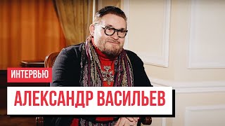 Историк моды Александр Васильев в Кишиневе: «Повторная эмиграция не выбила меня из седла»