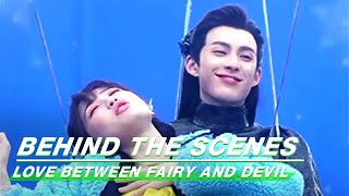 BTS: Rose Esther Yu × Jack Dylan Wang | Love Between Fairy and Devil | 苍兰诀 | iQIYI