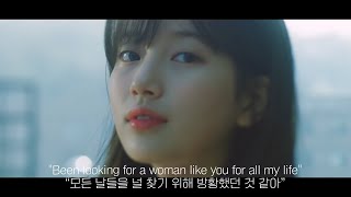 왜 이제야 내 앞에 나타난거야, Why Don't We - What Am I (가사/해석/번역/lyrics) + 수지 언니 사랑해