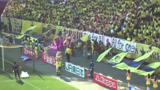 20110424 J2第8節 ジェフ千葉vsFC東京　試合終了後 バンザイ