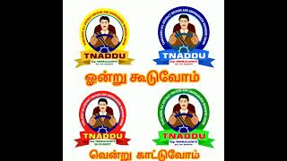 TNADDU