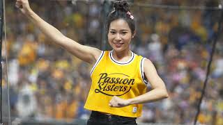 20230827 K歌日 盈瑩 許基宏應援 #cheerleader #4k #baseball