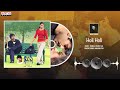 holi holi full song l kushi movie pawan kalyan bhoomika s.j.surya mani sharma