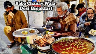 Poor Old Man Selling Chanay at Roadside | Naan Chanay \u0026 Chawal | Street Food Hafizabad Pakistan