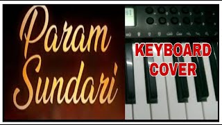 Param Sundari - Mimi Song Piano Cover |  Nithin Namo Creation