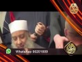 مقطع مميز الإسلام قادم للشيخ الحويني