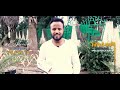 ዘማሪ ሳሚ sami esktmeta new album hulubegeta abinet new album releasing