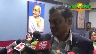 PS G. Srinivas on 2-day visit to Rayagada, arrives in Muniguda Block