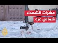 مراسل الجزيرة: 30 شهيدا جراء القصف الإسرائيلي منذ فجر اليوم على مخيم جباليا