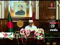 করোনার কারণে এবারও অনাড়ম্বর ঈদ উদযাপন ।। president eid