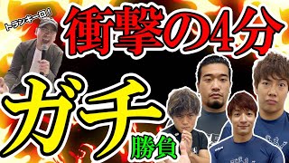 11.9 後楽園「まっする3Ⅱ～必殺技大乱発～」DDT vs ユウキインター全面グラップリング戦争～2.9（次元）インテットルール