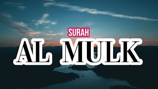 Surah Al-Mulk (The Sovereignty) سورة الملك | PURE TRANQUILITY | #Khubaib-Al-Tayyib خبیب-الطیب#