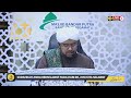 PENGAJIAN KITAB TAFSIR NURUL IHSAN