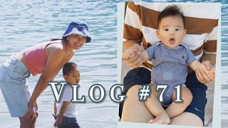 Vlog #71 Lake Tahoe 家庭短途旅行，夏日的湖边太美咯！| 海贝兄弟成长记