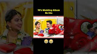 🤪 Types of Wedding Albums || 80’s 90’s & 2k Kids 😂 #arunaravind  #vaishalipriya #nilannavilan