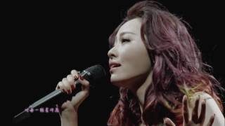 張靚穎 Jane Zhang【微笑以後 + 書籤 + 孩子的眼睛】(2015 Bang the World巡迴演唱會 -北京站/Beijing)