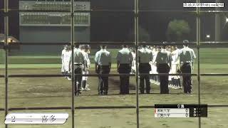 令和4年度　秋季リーグ戦　第5節　2回戦 　佛教大学　対　花園大学