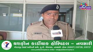 NAVSARI LIVE :- આરટીઓના અધિકારીઓની શું છે સરકાર પાસે માંગ... જુઓ.. ખાસ આહેવાલ