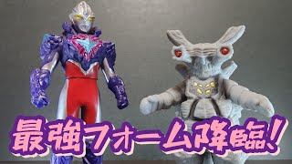 【祝！100体！】ウルトラヒーローシリーズ100ウルトラマンアークギャラクシーアーマー　＆ ウルトラ怪獣シリーズ223宇宙獣 ザディーメ　レビュー【ウルトラマンアーク★奥特曼】