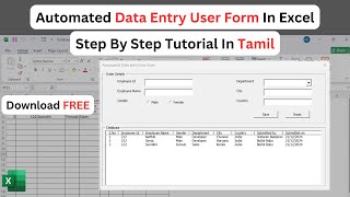 Fully Automated Data Entry User Form In Excel - Step By Step Tutorial