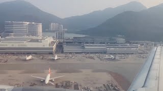 香港國際機場(黃昏)飛機起飛(Airport, Hong Kong)21022023