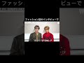 【straykids】mahagrid宣伝隊長イリノ　 straykids 스트레이키즈 leeknow 리노