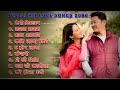 Most Superhit Nepali Song 2080 | Nepali Hit Love Song | Best Nepali Songs | Jukebox Nepali Song