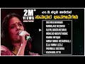 M D Pallavi - Bhavageethegalu | C Ashwath | M D Pallavi Songs | Kannada Folk Songs | Kannada Songs