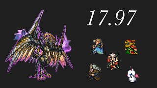 【FFRK】【冥漠】軍神バハムート零式（闇弱点）