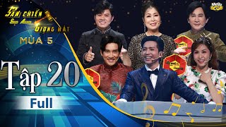 SÀN CHIẾN GIỌNG HÁT MÙA 5 - TẬP 20 | NS Hồng Vân, KTL tấu hề  cực mạnh khi phụ diễn cho thí sinh