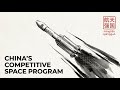 Why China Became a Space Power So Fast