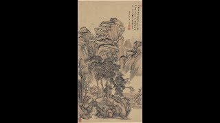 艺术赏鉴：王翚《水阁幽山图》高清国画赏析 原作细节观赏  Chinese painting appreciation