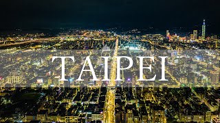 空拍台北市夜景 南京東路 南京西路 台北火車站 台北西區Drone TAIWAN TAIPEI CITY  空拍素材