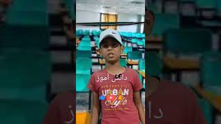 بهترین ترفند ایرانی ها 😂✅