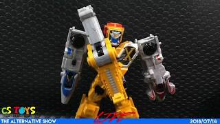 Lupinranger VS Patoranger: DX X-Emperor Slash \u0026 X-Emperor Gunner