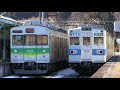 埼玉の最果て三峰口駅　秩父鉄道の電車いろいろ