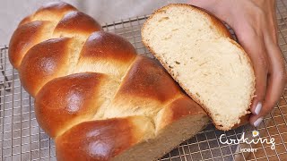 Challah หรือ ขนมปังเปียที่เป็นเอกลักษณ์ของชาวยิว