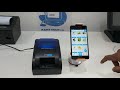 2 INCH THERMAL RECEIPT PRINTER CONNECT WITH ANDROID AND COMPUTER  Contact : +91 96 3382 96 96