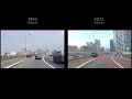 首都高速「激変の汐留30年」シンクロ比較動画　shuto expressway c1 shiodome 1993 vs. 2023 synchronized video hd 60p