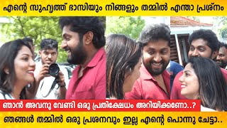 വീണയെ കണ്ടപ്പോൾ ധ്യാനിന്റെ ഓരോ ചോദ്യങ്ങൾ..! | Dhyan Sreenivasan | Veena | Talk About Sreenath Bhasi