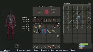 ゆっくりRust pve サーバーで