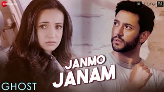 Janmo Janam Full song | GHOST | Yasser Desai | Full song Lyrical | Lyrics Google