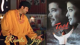 Ramta Jogi Song  - Taal | Anil Kapoor Aishwarya | Sukhwinder Singh  Alka Yagnik  AR Rehman|
