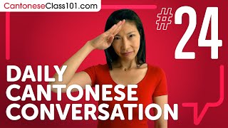 How to Talk About Lengths of Time in Cantonese | Daily Conversations #24