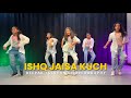 Ishq Jaisa Kuch Kids Dance | G M Dance Centre | Deepak Tulsyan Choreography